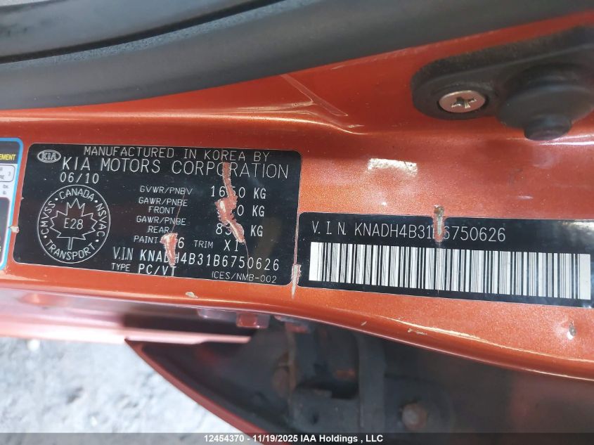 2011 Kia Rio VIN: KNADH4B31B6750626 Lot: 12454370