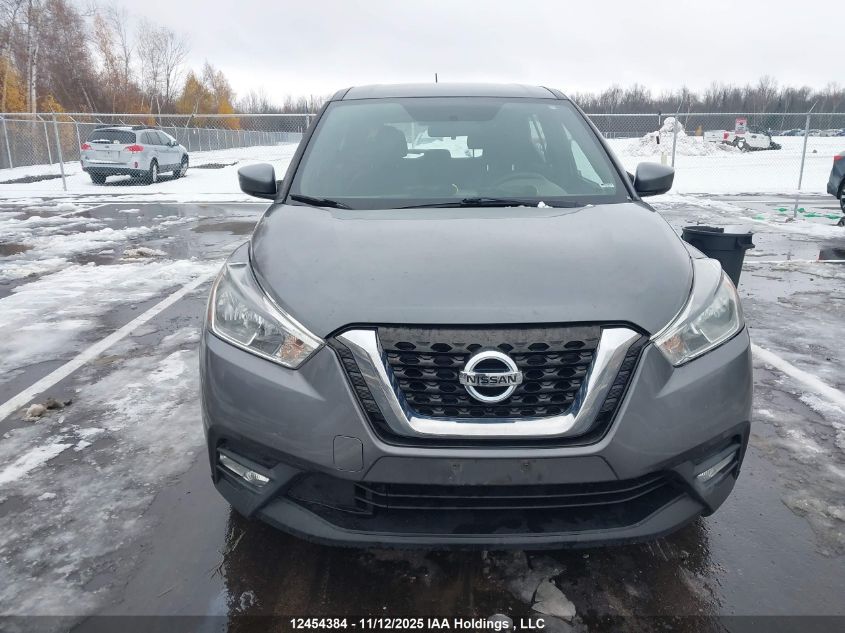 2018 Nissan Kicks S/Sr/Sv VIN: 3N1CP5CU3JL530734 Lot: 12454384