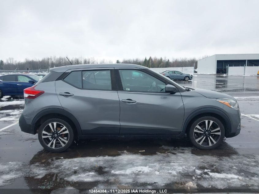 2018 Nissan Kicks S/Sr/Sv VIN: 3N1CP5CU3JL530734 Lot: 12454384