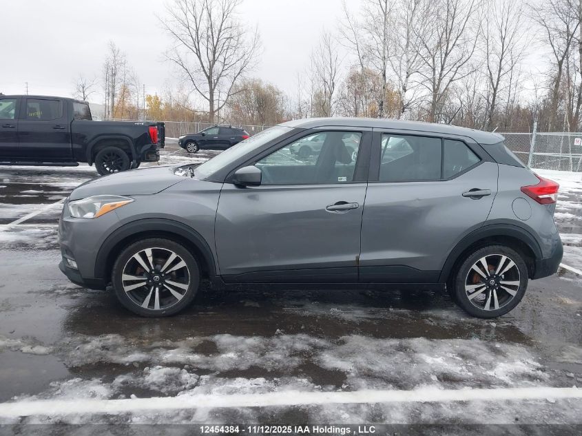 2018 Nissan Kicks S/Sr/Sv VIN: 3N1CP5CU3JL530734 Lot: 12454384