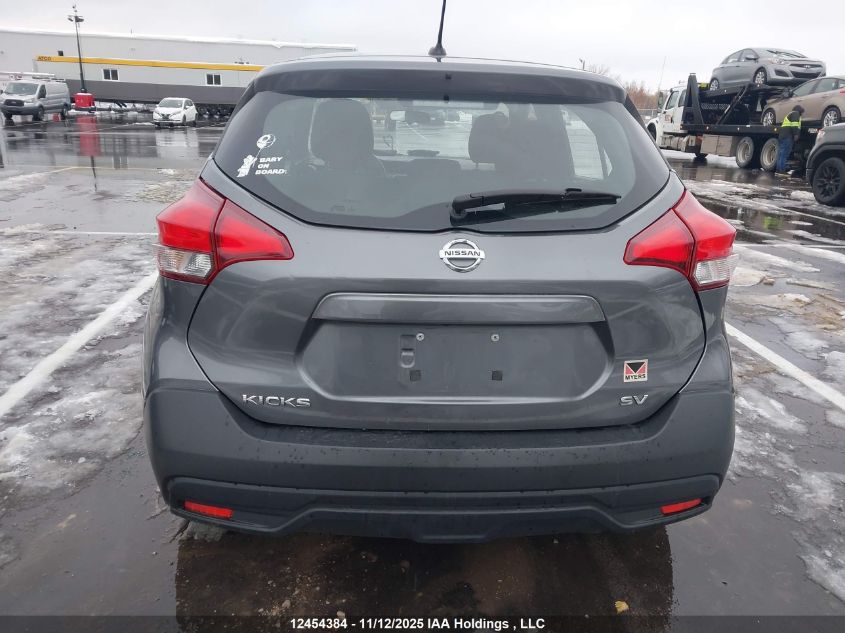 2018 Nissan Kicks S/Sr/Sv VIN: 3N1CP5CU3JL530734 Lot: 12454384