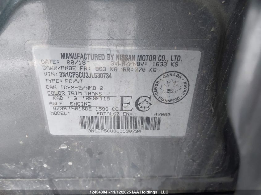 2018 Nissan Kicks S/Sr/Sv VIN: 3N1CP5CU3JL530734 Lot: 12454384