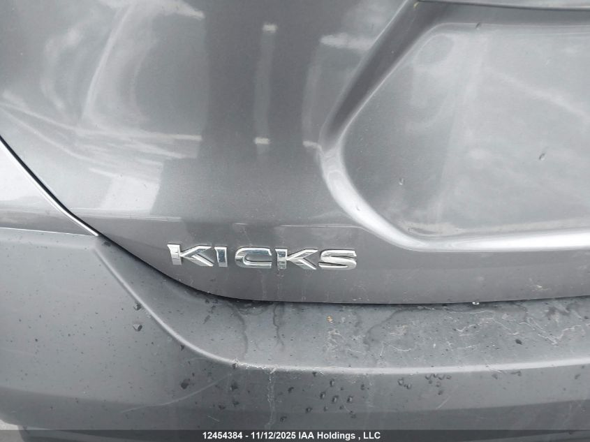 2018 Nissan Kicks S/Sr/Sv VIN: 3N1CP5CU3JL530734 Lot: 12454384