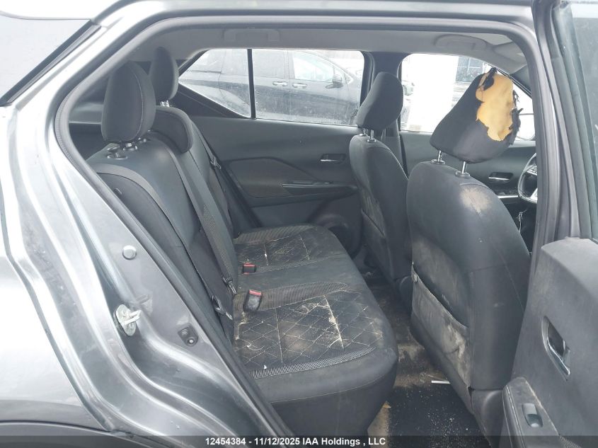 2018 Nissan Kicks S/Sr/Sv VIN: 3N1CP5CU3JL530734 Lot: 12454384