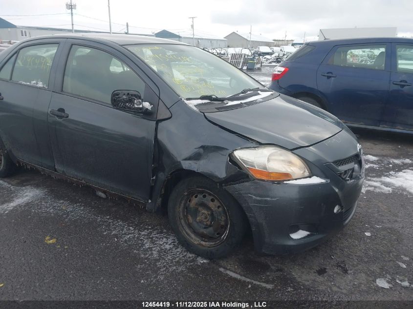 2008 Toyota Yaris VIN: JTDBT923481266171 Lot: 12454419