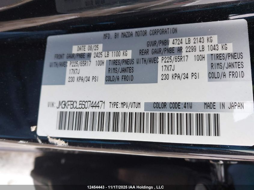 2025 Mazda Cx-5 Preferred VIN: JM3KFBCL5S0744471 Lot: 12454443