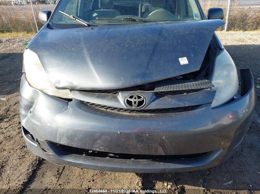 2008 Toyota Sienna VIN: 5TDZK29C78S202546 Lot: 12454464