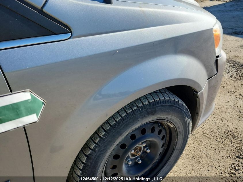 2015 Dodge Grand Caravan Crew VIN: 2C4RDGDG7FR537295 Lot: 12454500