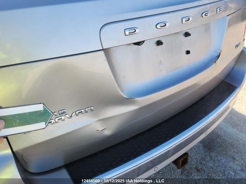 2015 Dodge Grand Caravan Crew VIN: 2C4RDGDG7FR537295 Lot: 12454500