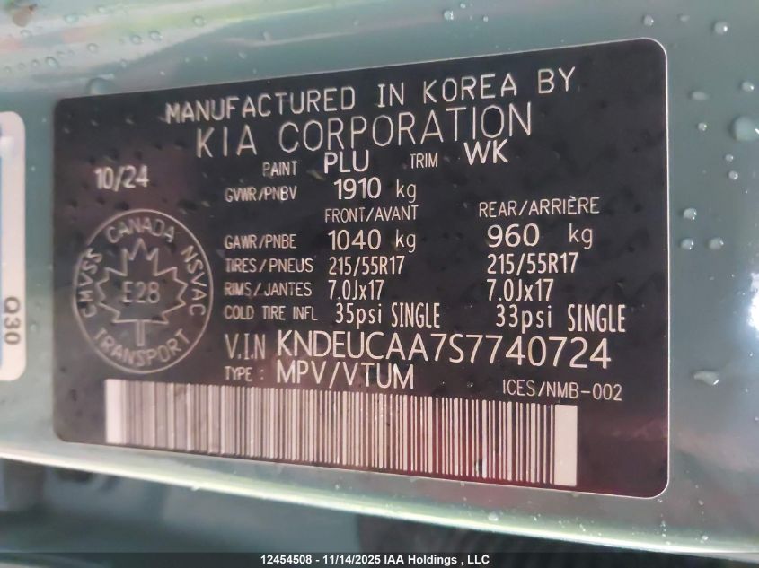 2025 Kia Seltos Ex VIN: KNDEUCAA7S7740724 Lot: 12454508