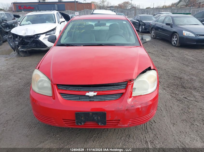 2007 Chevrolet Cobalt VIN: 1G1AJ55F377332228 Lot: 12454529