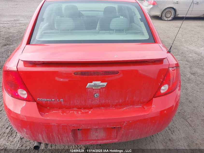 2007 Chevrolet Cobalt VIN: 1G1AJ55F377332228 Lot: 12454529