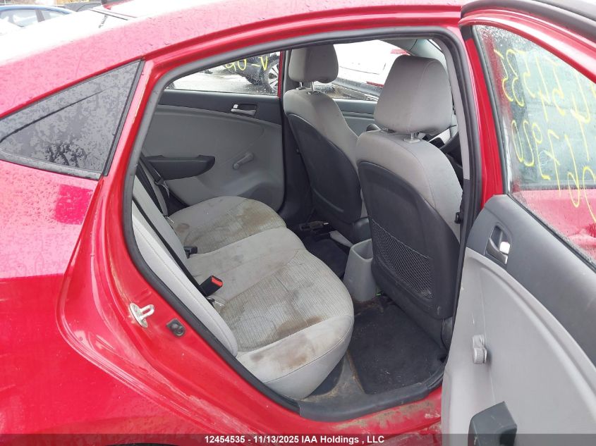 2016 Hyundai Accent Le VIN: KMHCT4AE6GU067920 Lot: 12454535