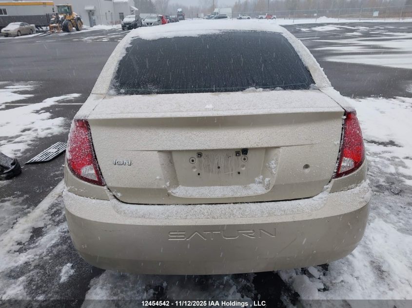 2005 Saturn Ion Level 2 VIN: 1G8AJ52FX5Z149691 Lot: 12454542