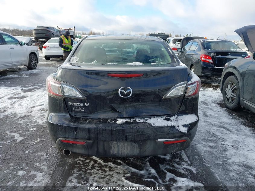 2010 Mazda 3 I VIN: JM1BL1SF7A1274055 Lot: 12454554