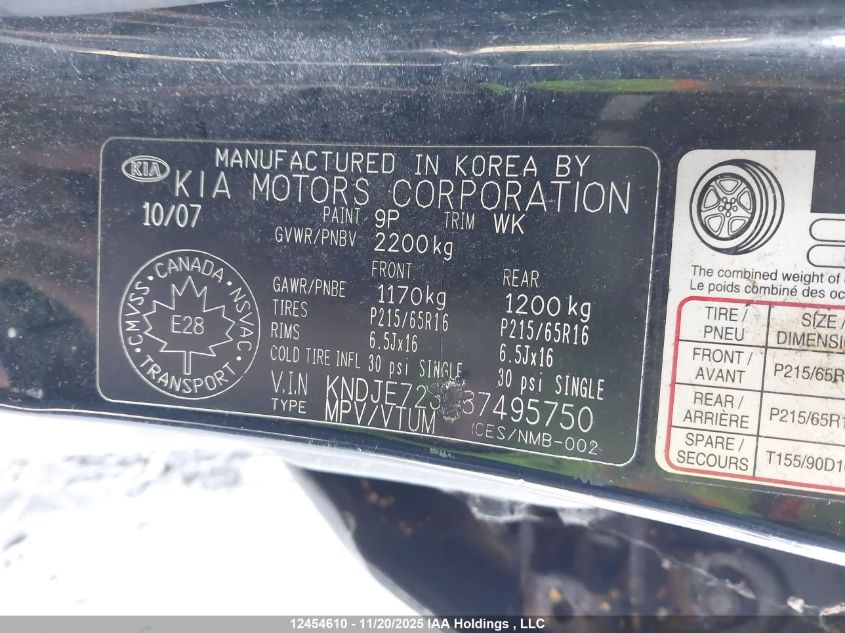 2008 Kia Sportage Ex/Lx VIN: KNDJE723487495750 Lot: 12454610