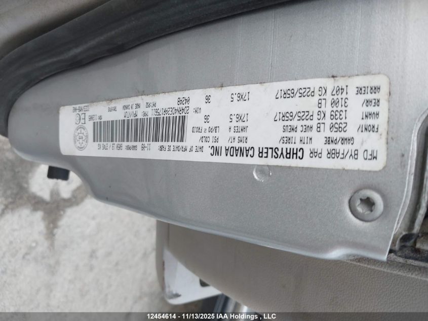 2010 Dodge Caravan VIN: 2D4RN4DE2AR175611 Lot: 12454614