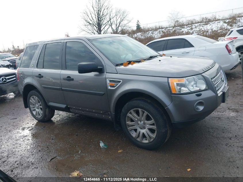 2008 Land Rover Lr2 Se VIN: SALFP24N58H045481 Lot: 12454665