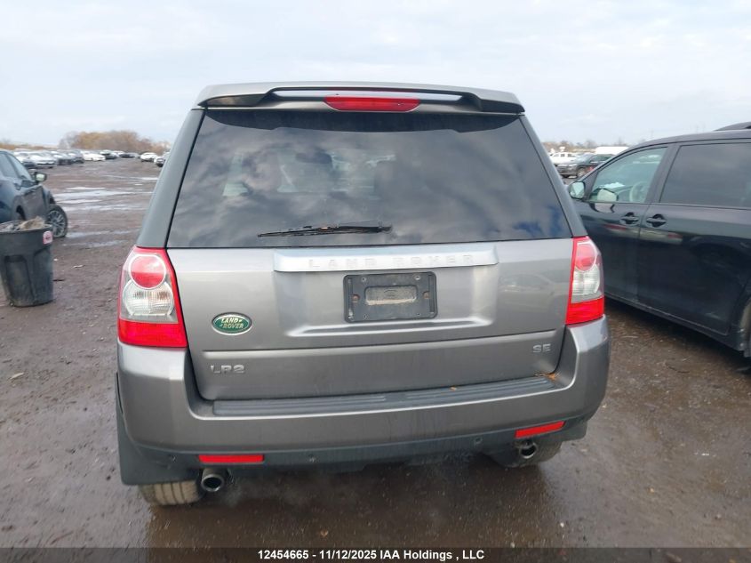 2008 Land Rover Lr2 Se VIN: SALFP24N58H045481 Lot: 12454665