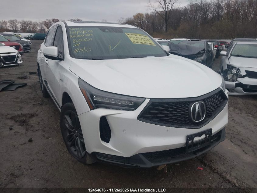 2022 Acura RDX