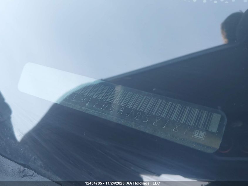 2010 GMC Acadia Sle VIN: 1GKLRLED3AJ258187 Lot: 12454705