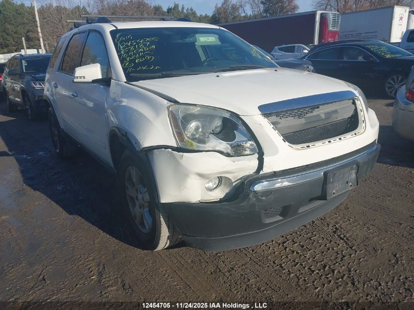2010 GMC Acadia Sle VIN: 1GKLRLED3AJ258187 Lot: 12454705