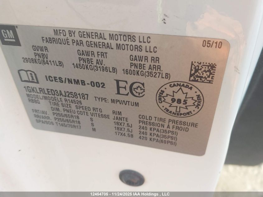 2010 GMC Acadia Sle VIN: 1GKLRLED3AJ258187 Lot: 12454705