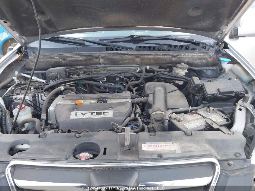 2005 Honda Cr-V Ex VIN: JHLRD78815C812852 Lot: 12454709