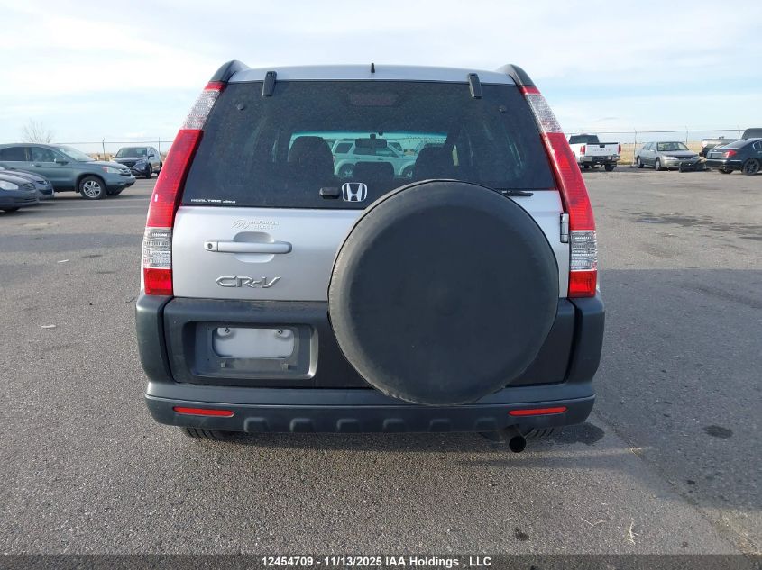 2005 Honda Cr-V Ex VIN: JHLRD78815C812852 Lot: 12454709