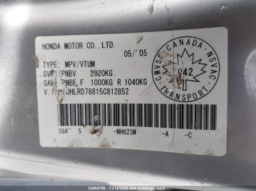 2005 Honda Cr-V Ex VIN: JHLRD78815C812852 Lot: 12454709