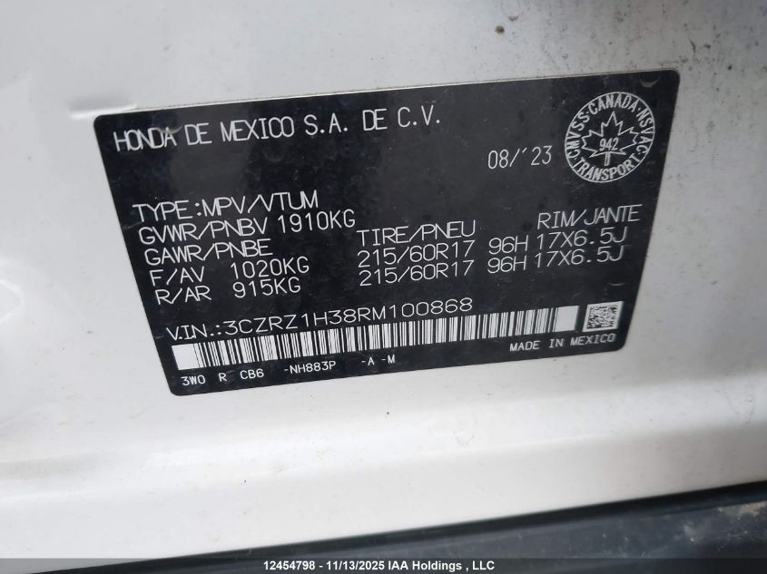 2024 Honda Hr-V Lx-B VIN: 3CZRZ1H38RM100868 Lot: 12454798