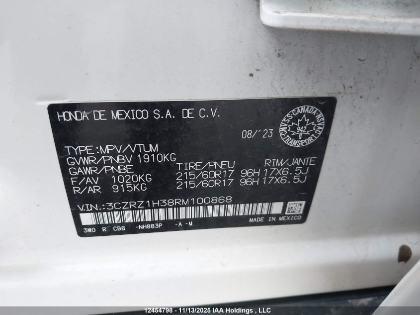 2024 Honda Hr-V Lx-B VIN: 3CZRZ1H38RM100868 Lot: 12454798