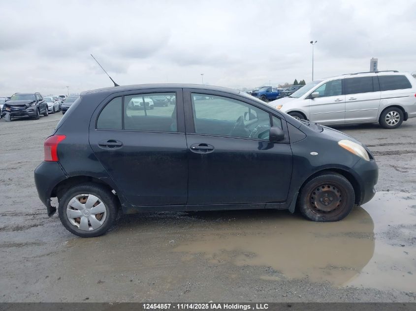 2007 Toyota Yaris VIN: JTDKT923275064954 Lot: 12454857