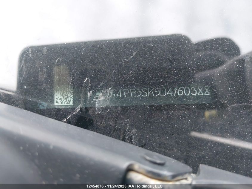 2013 Buick Verano VIN: 1G4PP5SK5D4160388 Lot: 12454876