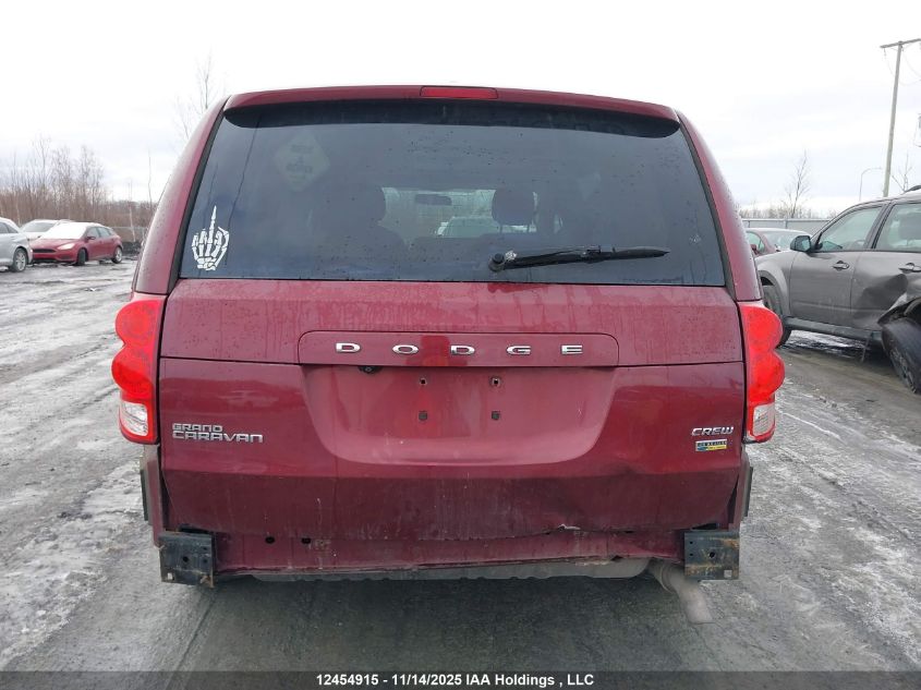 2017 Dodge Grand Caravan Crew VIN: 2C4RDGDG6HR845531 Lot: 12454915