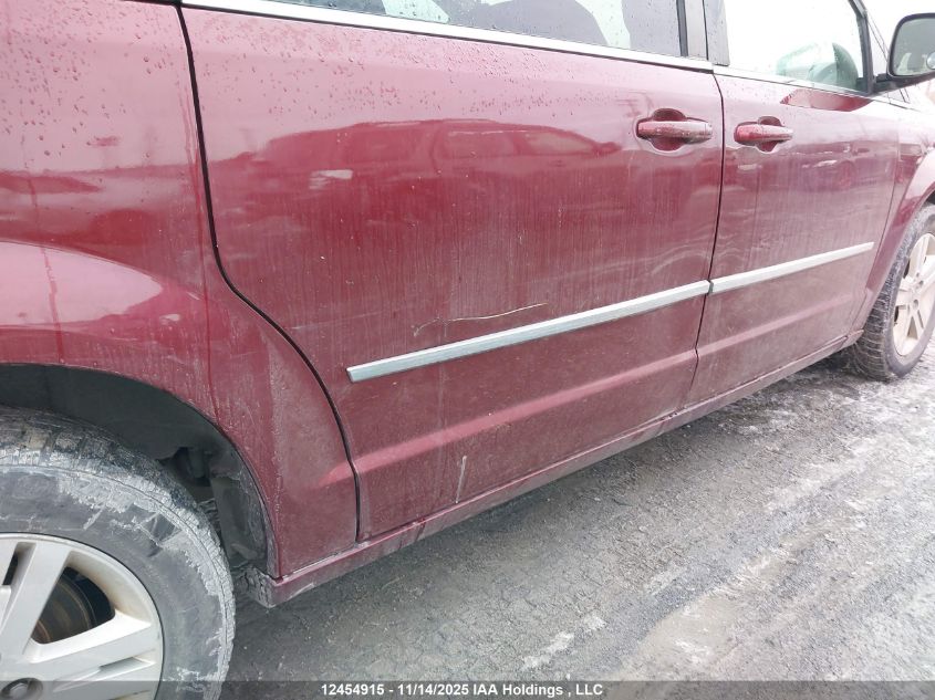 2017 Dodge Grand Caravan Crew VIN: 2C4RDGDG6HR845531 Lot: 12454915