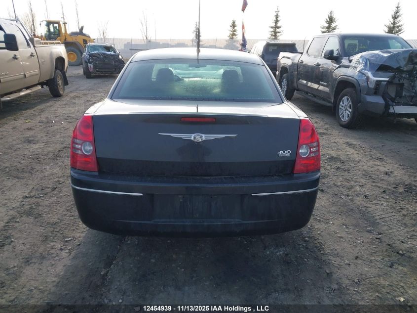 2008 Chrysler 300 Touring VIN: 2C3LA53G38H312566 Lot: 12454939