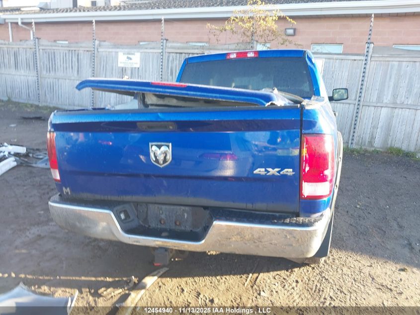 2017 Ram 1500 St VIN: 1C6RR7KGXHS658979 Lot: 12454940