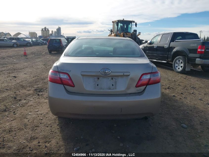 2008 Toyota Camry Le VIN: 4T1BE46K48U246141 Lot: 12454966