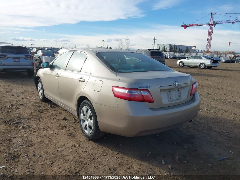 2008 Toyota Camry Le VIN: 4T1BE46K48U246141 Lot: 12454966