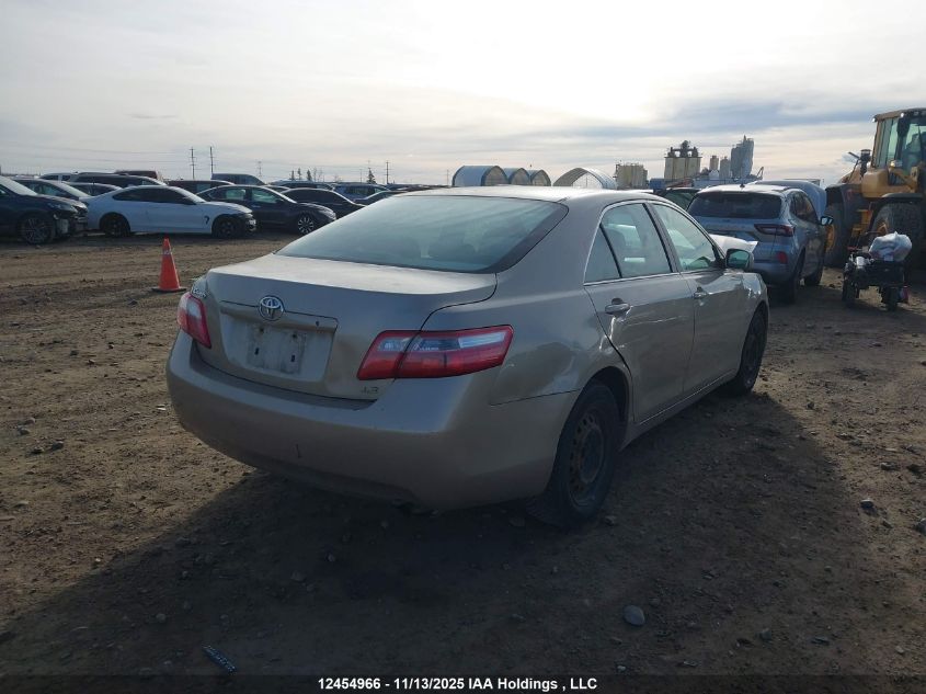 2008 Toyota Camry Le VIN: 4T1BE46K48U246141 Lot: 12454966