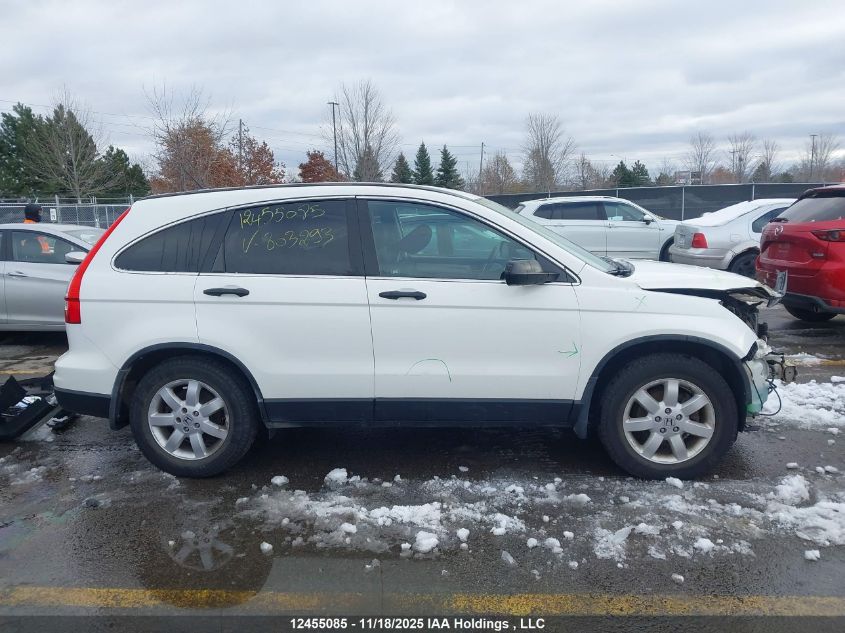 2011 Honda Cr-V Lx VIN: 5J6RE3H35BL803293 Lot: 12455085