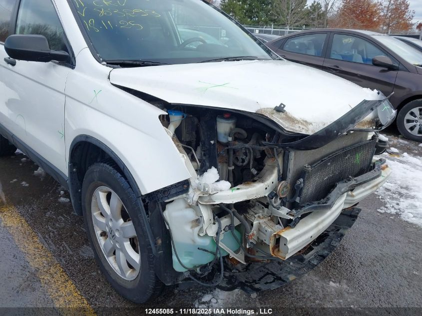 2011 Honda Cr-V Lx VIN: 5J6RE3H35BL803293 Lot: 12455085