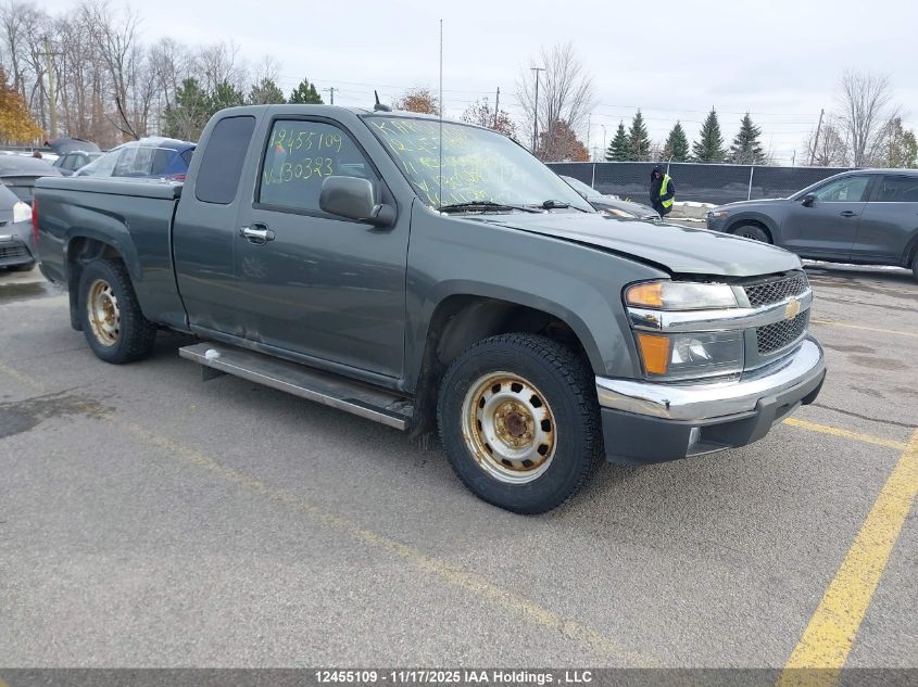 2011 Chevrolet Colorado