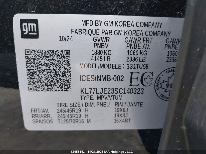 2025 Chevrolet Trax 2Rs Fwd VIN: KL77LJE23SC140323 Lot: 12455143