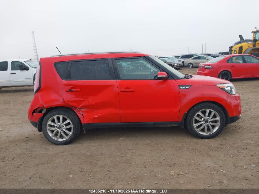 2017 Kia Soul + VIN: KNDJP3A52H7883548 Lot: 12455216