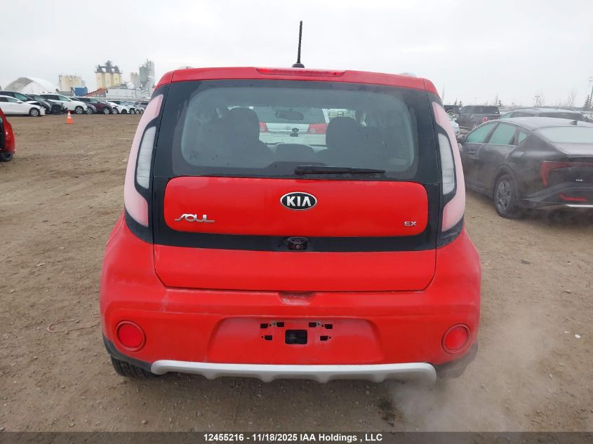 2017 Kia Soul + VIN: KNDJP3A52H7883548 Lot: 12455216