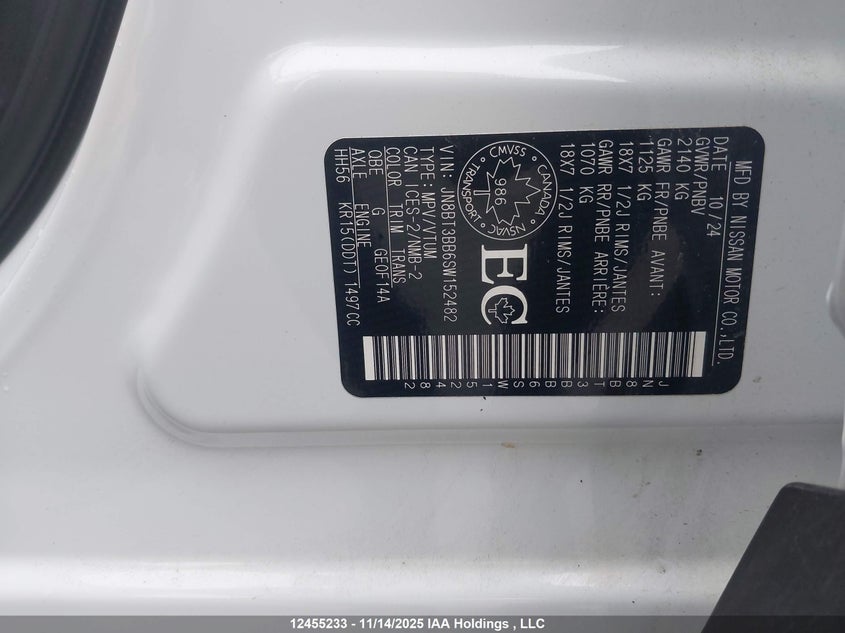 JN8BT3BB6SW152482 2025 NISSAN ROGUE photo no. 9