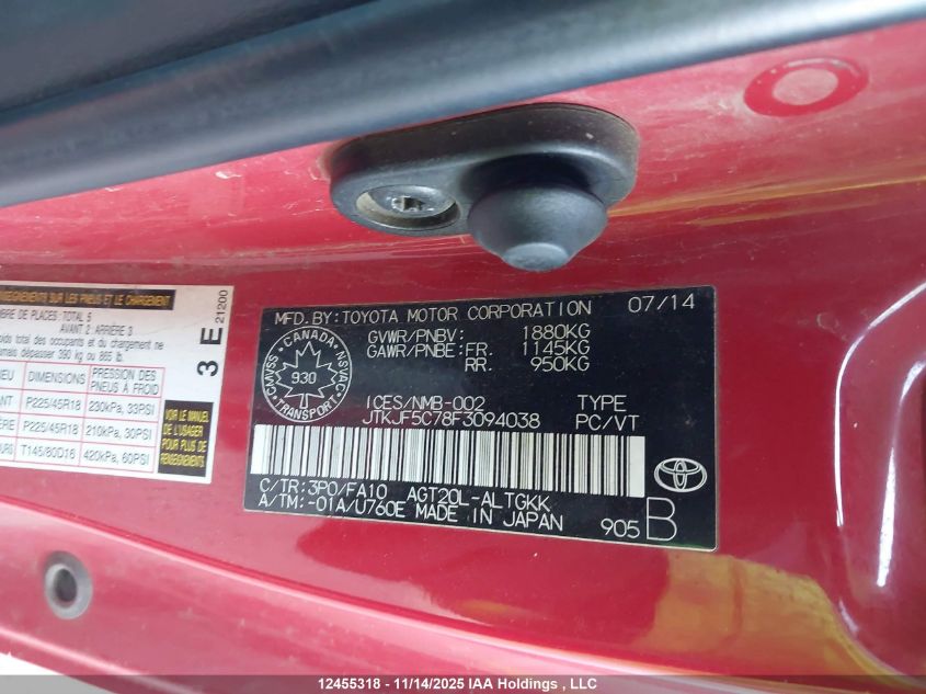 2015 Scion Tc VIN: JTKJF5C78F3094038 Lot: 12455318