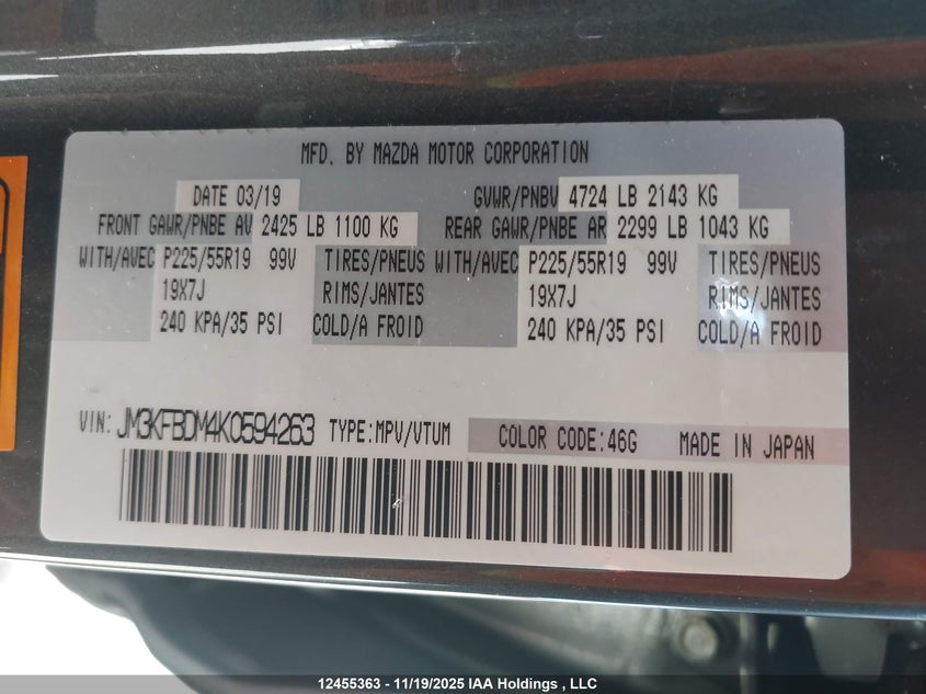 2019 Mazda Cx-5 Grand Touring VIN: JM3KFBDM4K0594263 Lot: 12455363